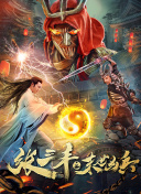 探讨封天战神中的装备获取与升级策略